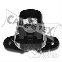 Кронштейн глушителя CIT C4 1.4VTI/1.6VTI/HDI/2