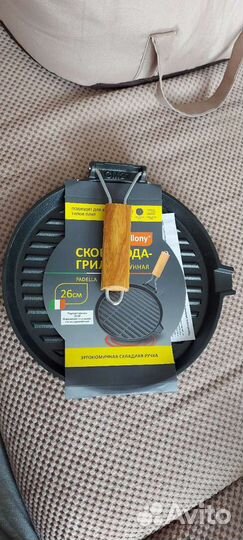 Сковорода гриль новая