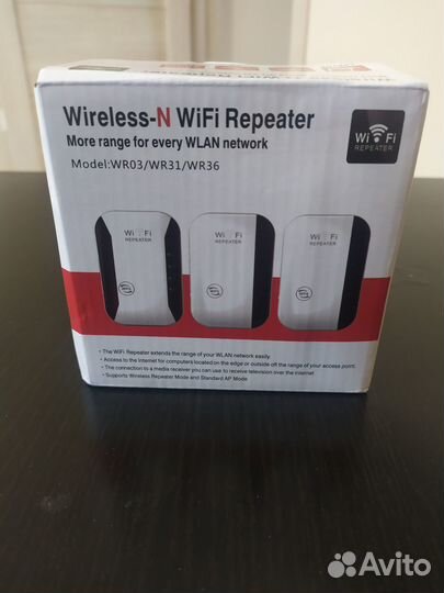 Беспроводной Wi-Fi ретранслятор, усилитель Wi-Fi