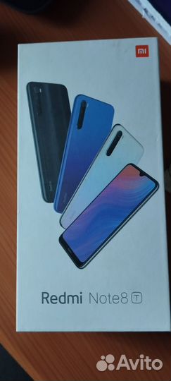 Коробка от телефона