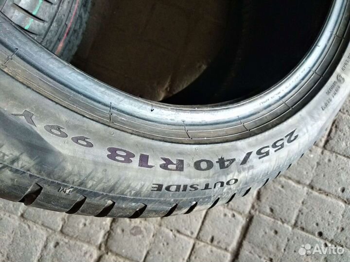 Pirelli Cinturato P7 255/40 R18