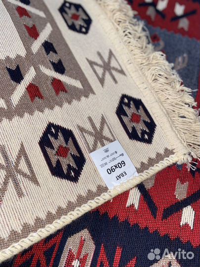 Коврик маленький