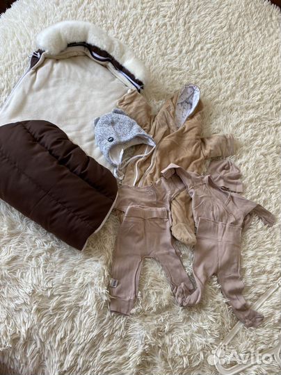 Комплект на выписку зима