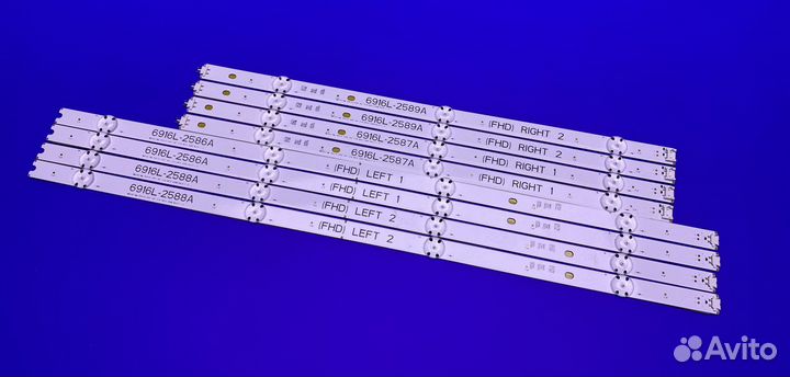 Подсветка для TV 49