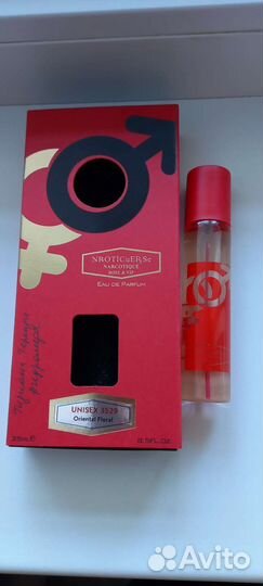 Парфюм из бренда Narcotique Rose,объём 25мл
