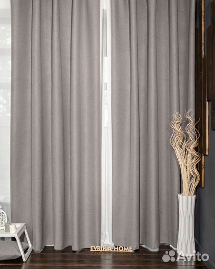 Шторы блэкаут Массимо занавески
