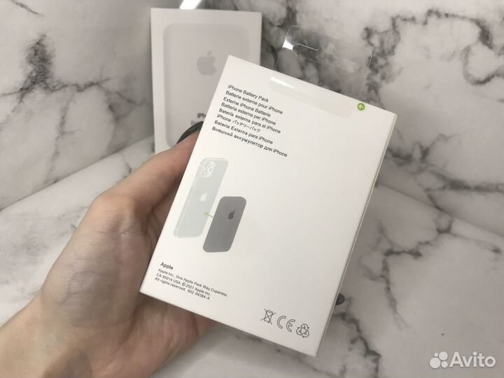 Павербанк для айфона Apple MagSafe Battery Pack