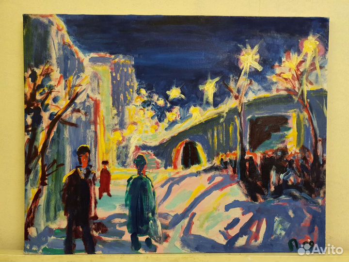 Картина, Митьки, Н.Поллиский