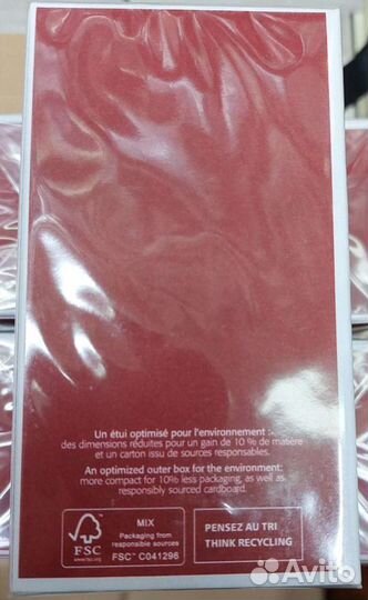 Jean paul gaultier Scandal Pour Homme Туалетная во