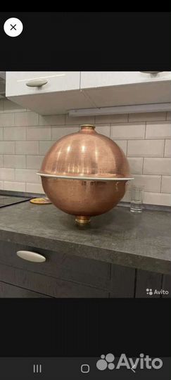 Самогонный аппарат