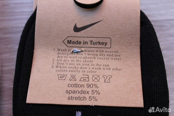 Носки мужские Nike и Adidas хлопок Новые