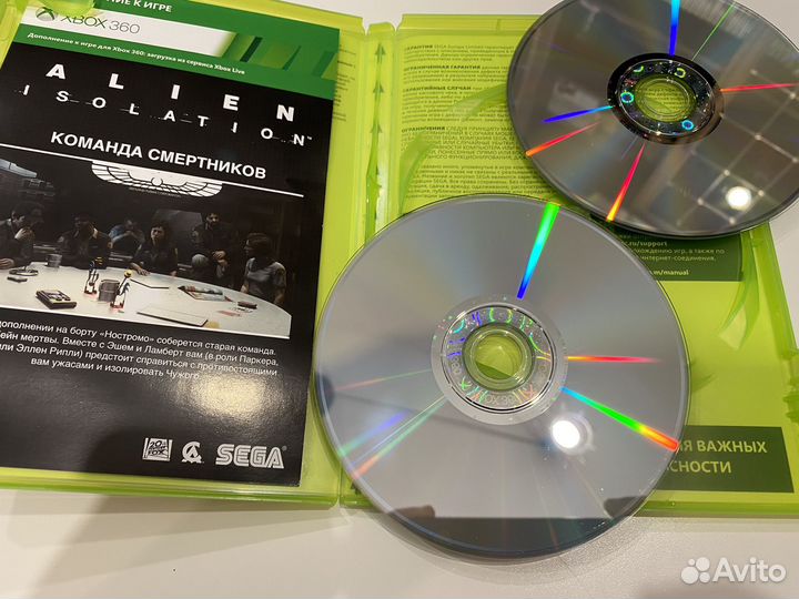 Игры на xbox 360 alien isolation лицензия