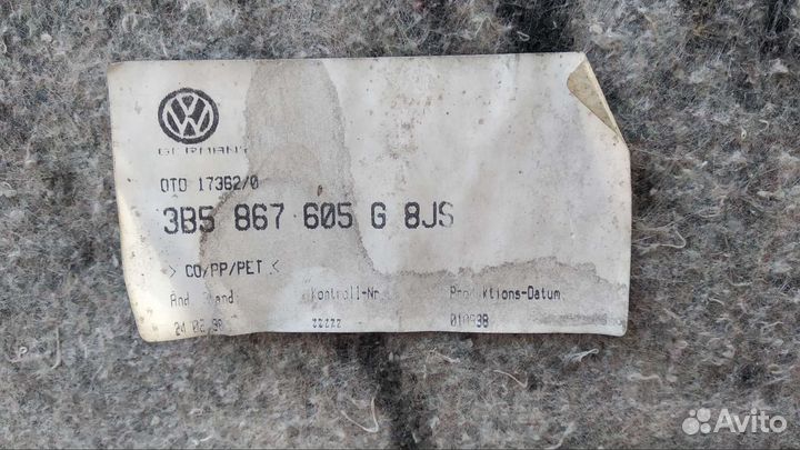 Обивка багажника VW Passat B5