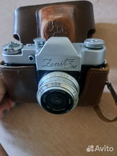 Плёночный фотоаппарат