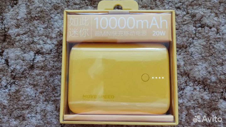 Повербанк 10000 mah