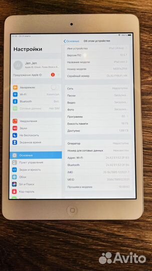 Apple iPad mini 2 16Gb Wi-Fi + LTE (me814zp/a)