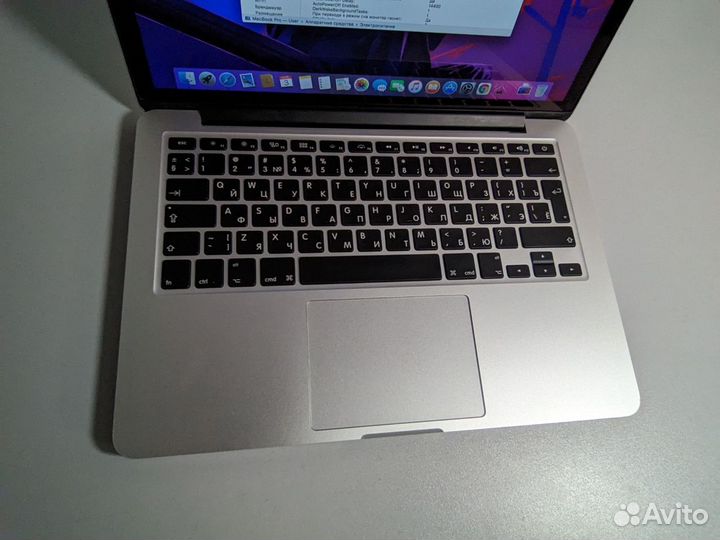 Apple MacBook PRO 13 2015