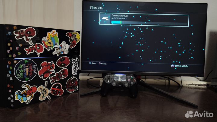 Sony playstation 4