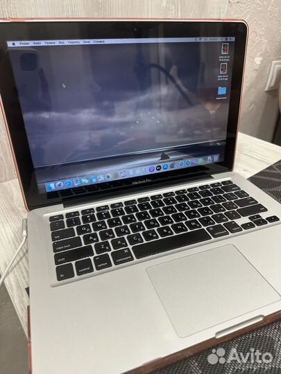 Apple MacBook Pro 13 2012