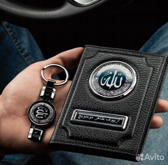 Обложка на паспорт