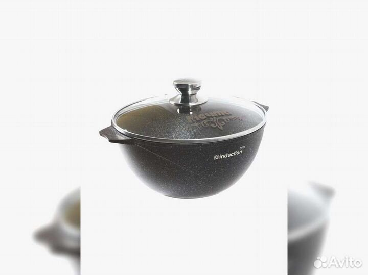 Казан 4,5л для плова Гранит star induction PRO