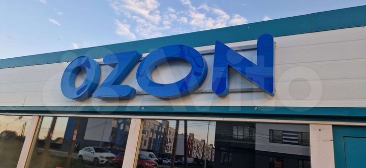 Свободного назначения, 45 м²