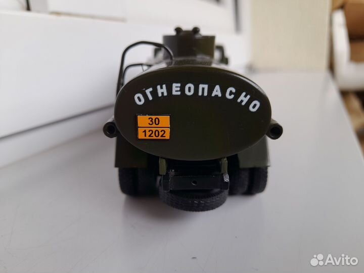 Камаз 5320 военный бензовоз элекон 1:43