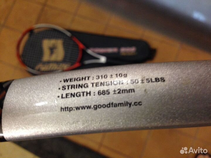 Ракетки для большого тенниса