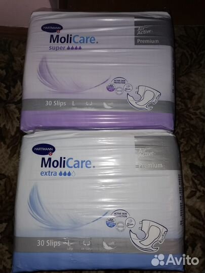 Памперсы-пеленки для взрослых. Доставка авито