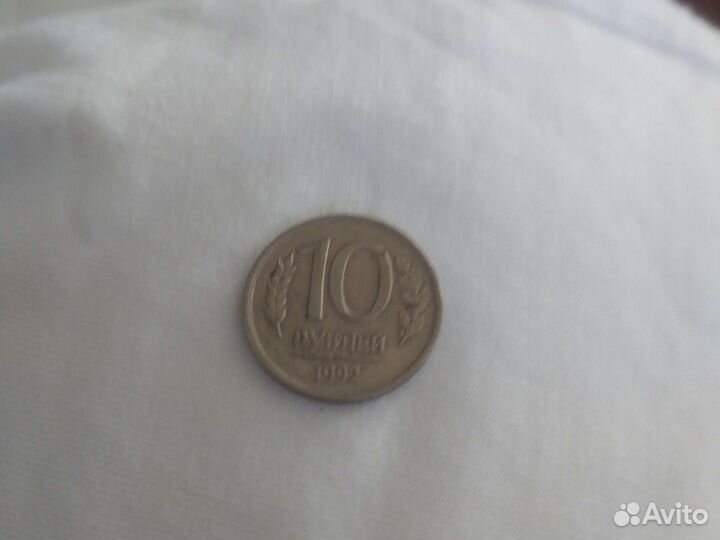 Монеты СССР