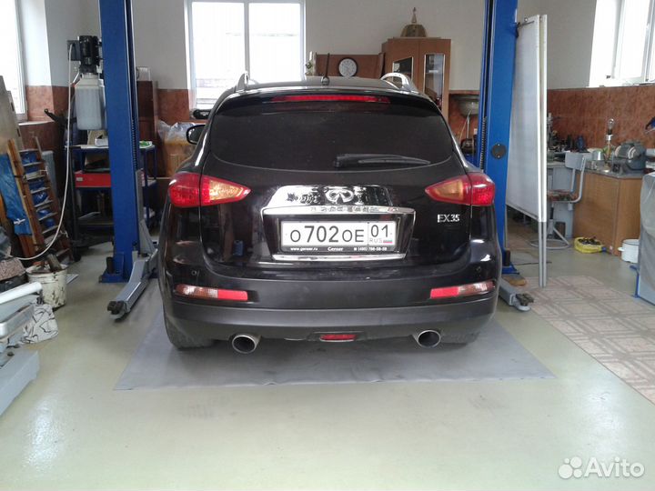 Автосервис