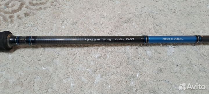 Спининг Nautilus Crossblade II CBS-II-732L