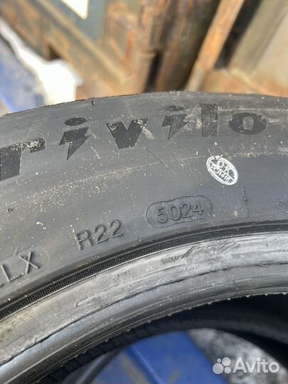 Tracmax X-Privilo TX3 235/55 R18