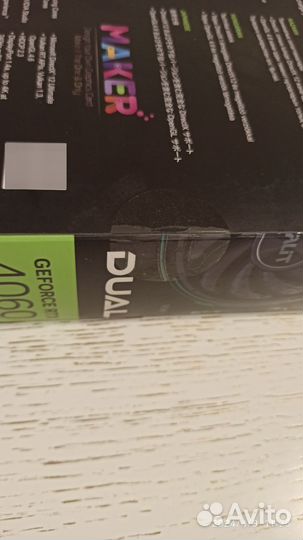 Видеокарта Palit nvidia GeForce RTX 4060 dual