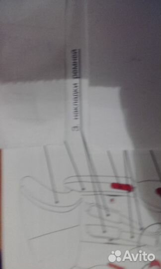 Накладки на ремни на автолюльку