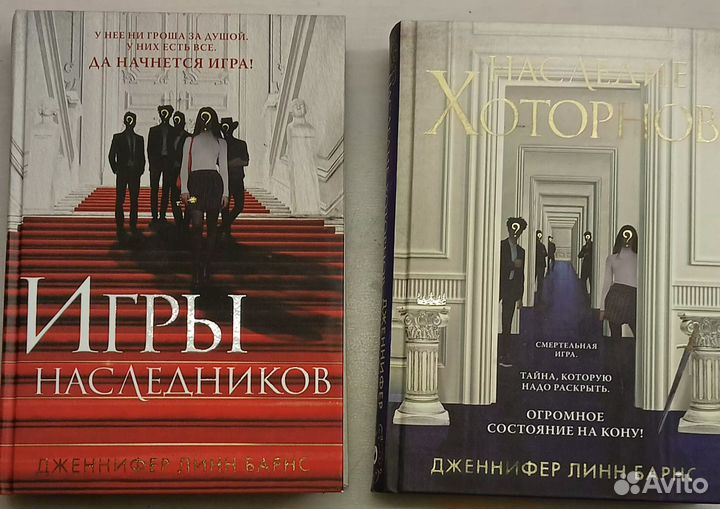 Книги