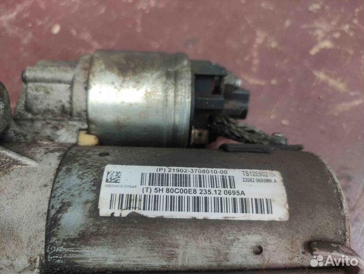 Стартер ваз (LADA) Granta АКПП