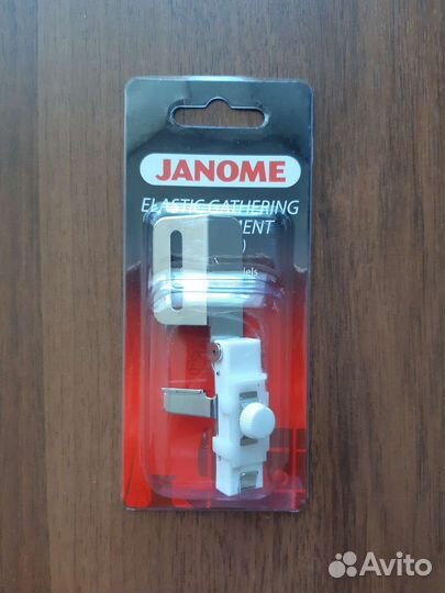 Лапки для швейных машин