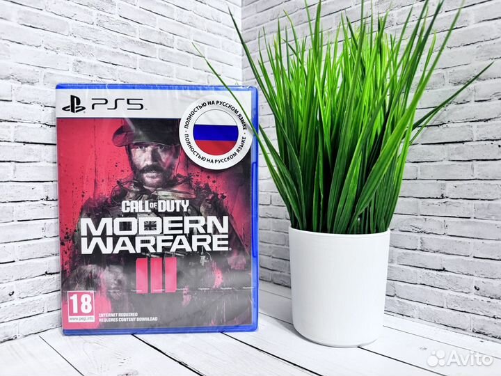 Call of Duty Modern Warfare 3 (Новый диск) PS5