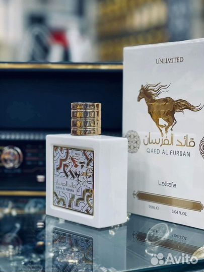 Qaed Al Fursan Unlimited Lattafa Perfumes 90 мл