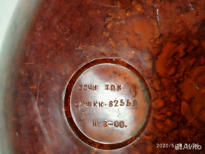 Пластик вазы, шкатулки, панно СССР