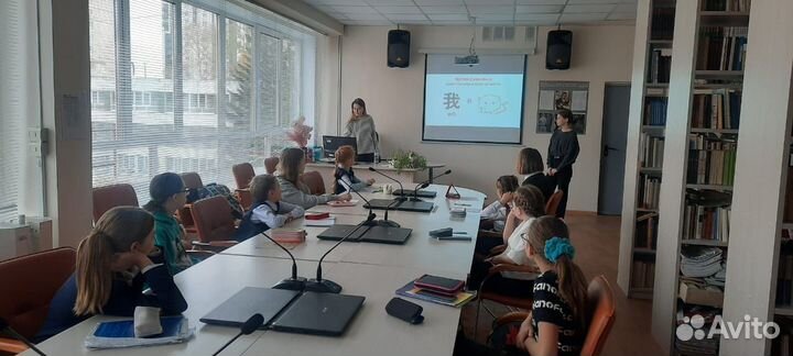 Репетитор по китайскому языку онлайн