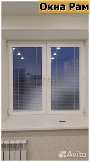 Пластиковые окна в деревянный дом