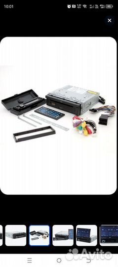 Автомагнитола с выдвижным экраном бу