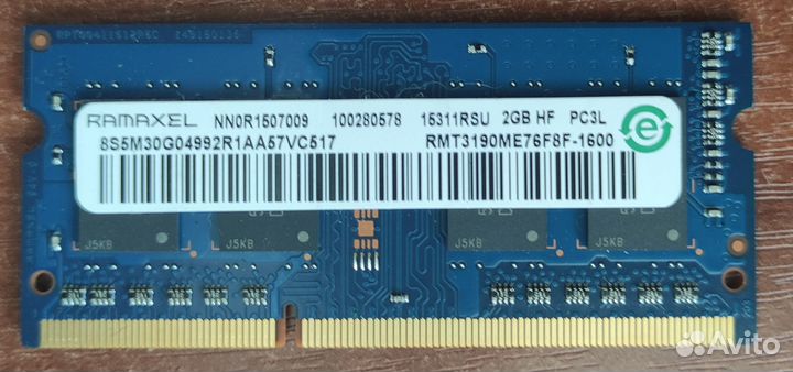 Оперативная память so-dimm ddr3 ramaxel 2гб