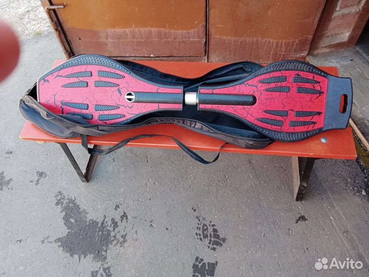 Роллерсерф