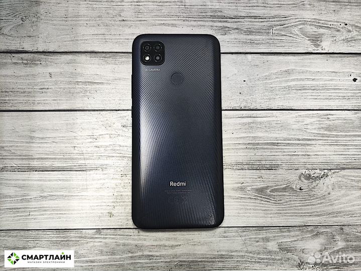 Xiaomi Redmi 9C (NFC), 4/128 ГБ