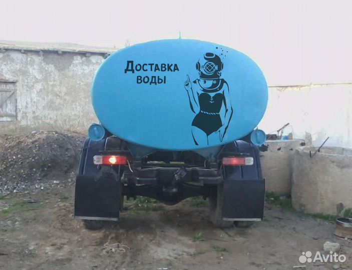 Доставка воды техничечкой