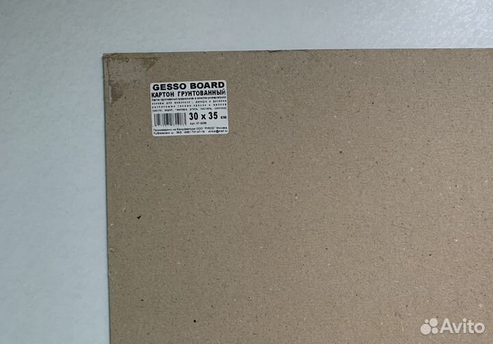 Картины на кухню Натюрморт 30*35 см