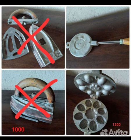 Вафельница СССР